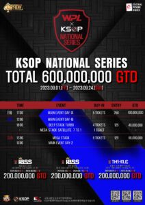 KSOP NATIONAL SERIES 9/1~9/24