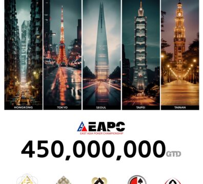 EAPC 시즌 1 인비테이셔널 10/25~10/29