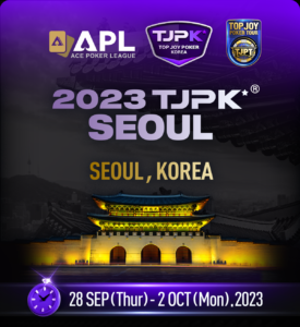 TJPK 경기 일정 9/28~10/2