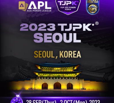 TJPK 경기 일정 9/28~10/2