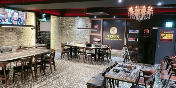 [서울-영등포점] 세븐 펍 (7 EVEN)