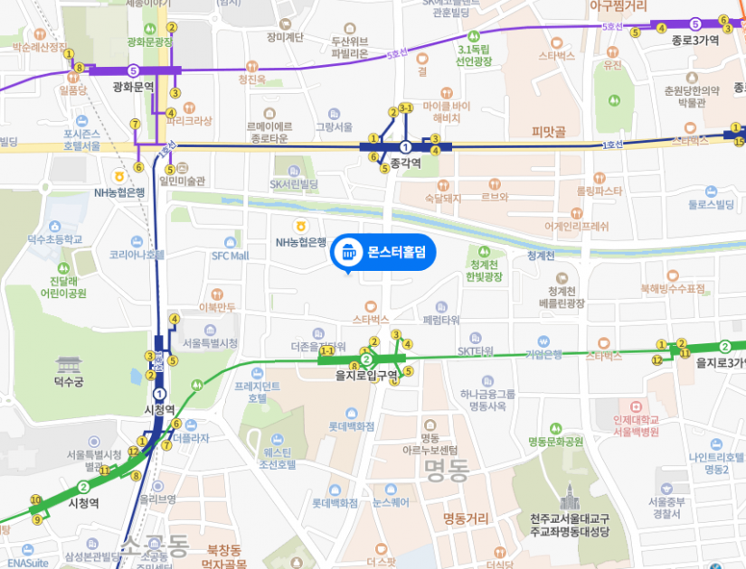 [서울-을지로] 몬스터 홀덤(MONSTER HOLDEM)