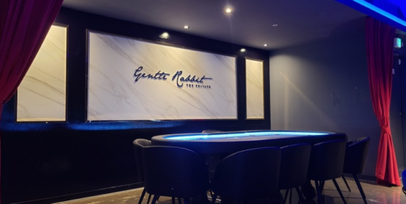 [서울-왕십리점] 젠틀래빗 (GENTLE RABBIT)