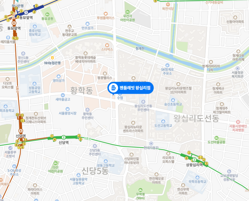 [서울-왕십리점] 젠틀래빗 (GENTLE RABBIT)