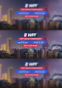 WPT 마카오 대회 일정 6/18~6/24