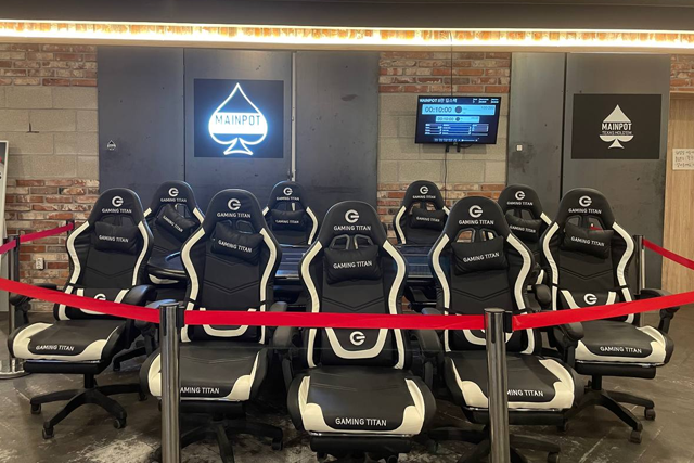 [경상북도] 메인 팟 텍사스 홀덤