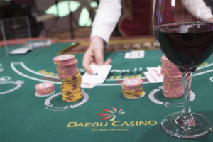 [대구점] 대구 카지노 포커룸