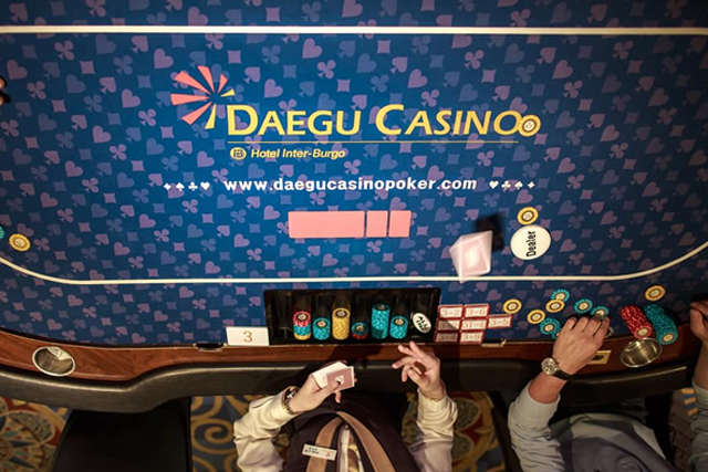 [대구점] 대구 카지노 포커룸