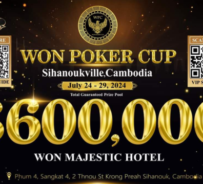 WON POKER CUP 7/24~7/29 (캄보디아, 시아누크빌)