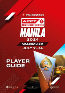 APPT 마닐라 웜업 토너먼트 일정 7/7~7/14