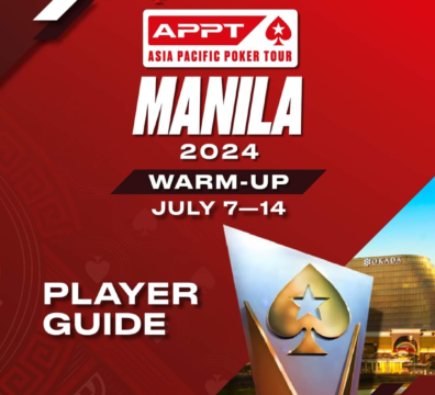 APPT 마닐라 웜업 토너먼트 일정 7/7~7/14
