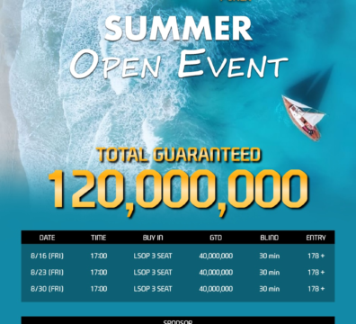 리더스 시리즈 오브 포커 여름 오픈 이벤트 8/16~8/30 2024