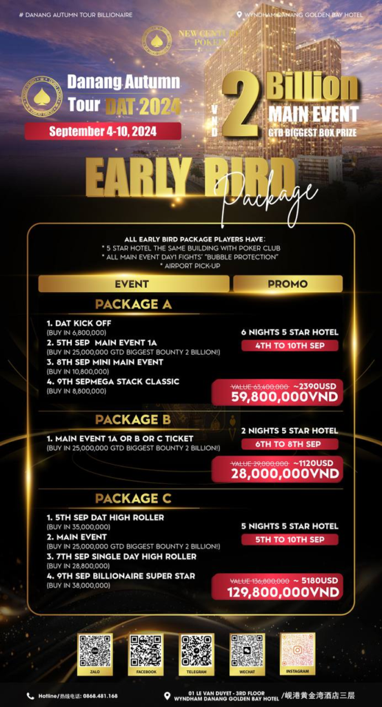 9/4~9/10 다낭 가을 투어 일정