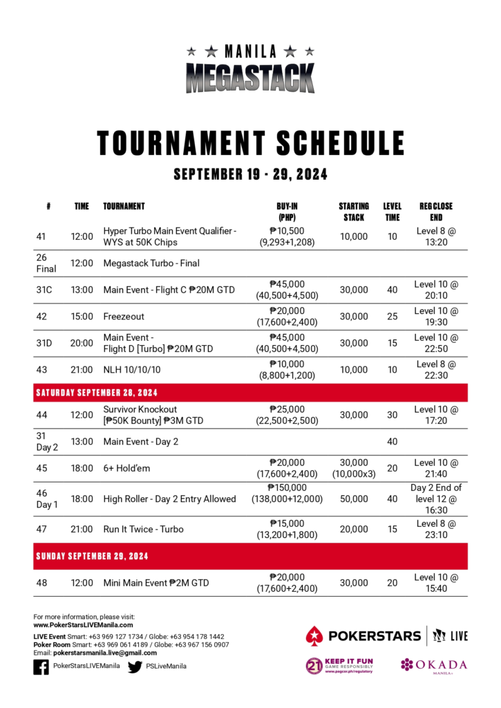 9/19~9/29 포커스타즈 메가스택 19