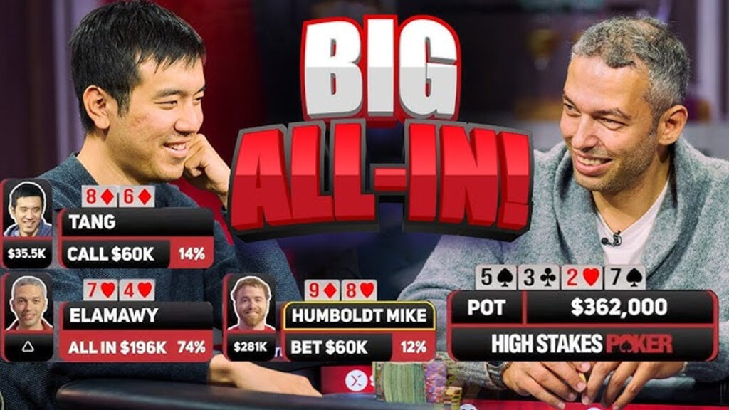 하이 스테이크 포커는 절대 큰 냄비를 배달하지 않습니다!