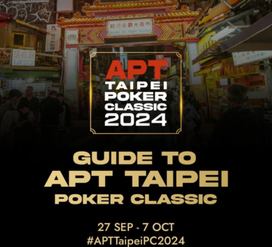 9/27~10/7 APT 타이베이 클래식 2024