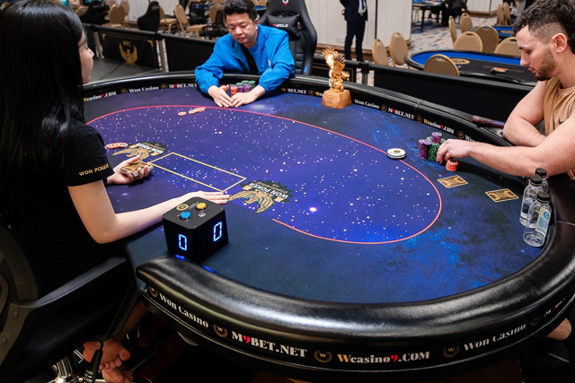 원 마제스틱 호텔