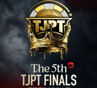 12/3~12/12 중국 청두에서 열리는 제5회 TJPT 결승전