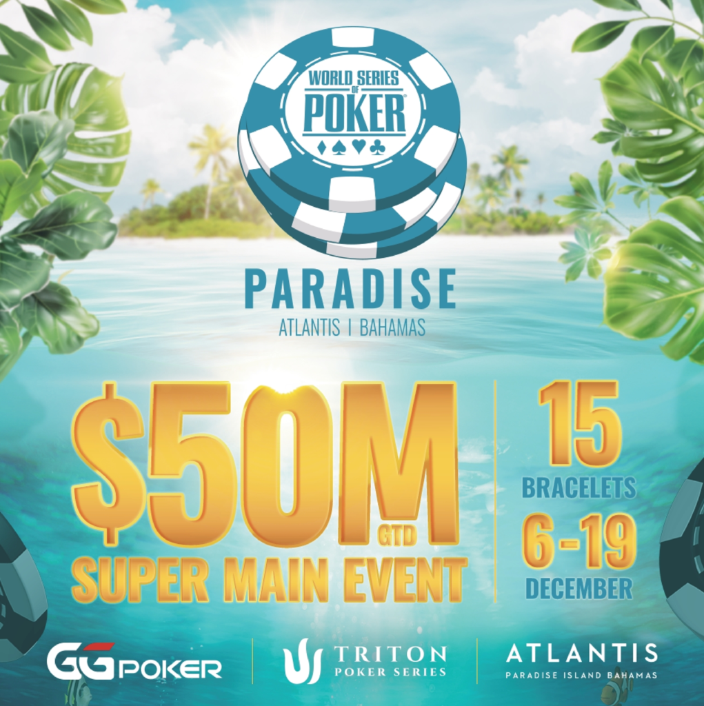 12/6~12/19 WSOP PARADISE 일정 바하마 대회