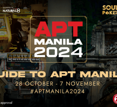 10/28~11/7 APT 마닐라 2024 이벤트