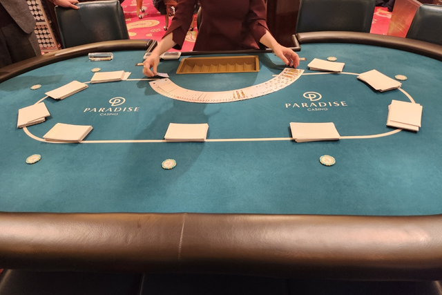 [서울-광진구점] 파라다이스 카지노 워커힐의 파라다이스 포커