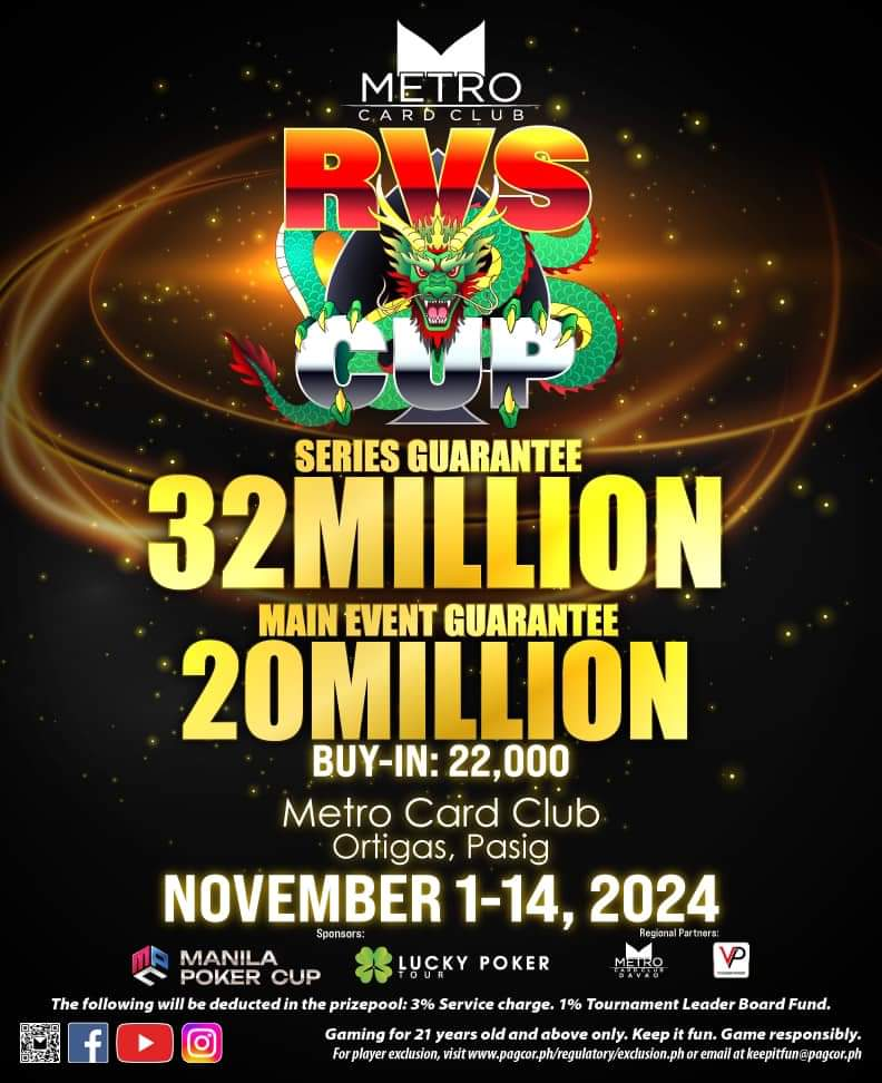 11/1~11/14 마닐라 메트로카드 클럽에서 열리는 RVS 컵 토너먼트 일정