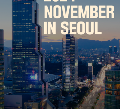 11/11~11/17 슈퍼컵 서울 대회 일정
