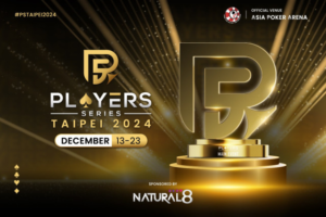 12/13~12/23 플레이어 시리즈 타이베이 2024