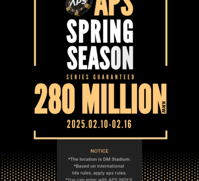 2월 10일~2월 16일 APS 스프링 대회 일정