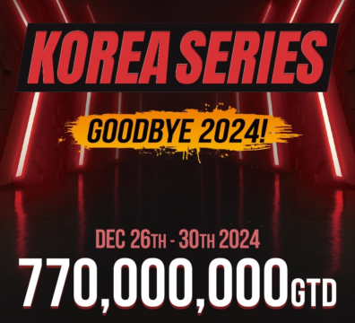 12월 26일~12월 30일 KHA 경기 일정