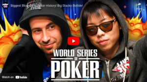 포커 역사상 가장 큰 폭발! 큰 스택이 충돌합니다!