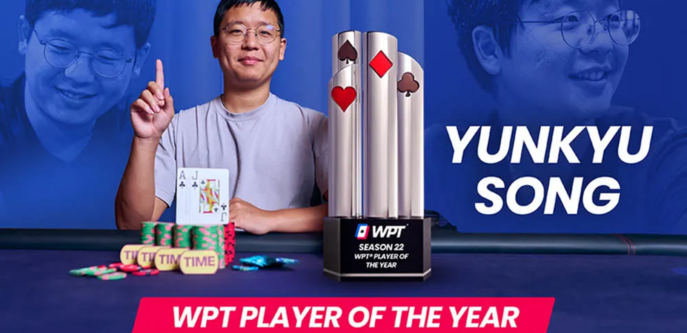 송윤규, 월드 포커 투어 시즌 22 올해의 선수 수상