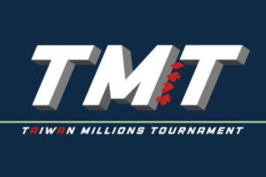 1/2~1/20 대만 백만 명 토너먼트 17