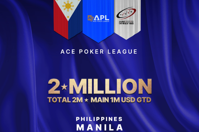 2월 21일~3월 3일 APL 마닐라 200만 GTD (필리핀 마닐라)