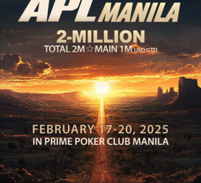 2/17~2/20 APL 마닐라로 가는 길 (필리핀 마닐라)