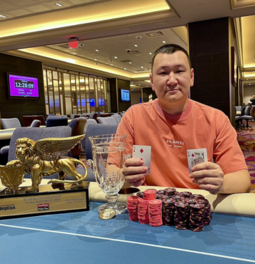 베네시안, 2월 카드 플레이어 포커 투어와 함께 라이브 스트리밍 시작