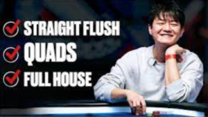 이 포커 플레이어는 무적이었다 | 박재형