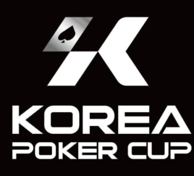 4/7~4/13 코리아 포커 컵 2025 일정