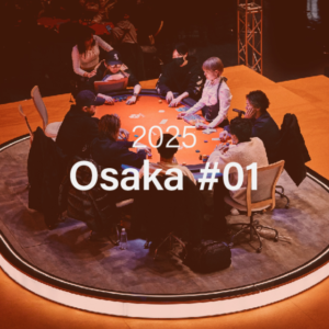 3/19~3/23 JOPT 오사카 2025 #01