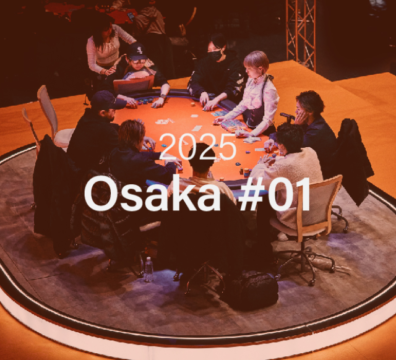 3/19~3/23 JOPT 오사카 2025 #01