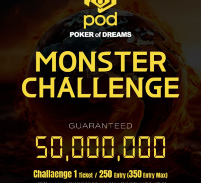 3/22 POD 몬스터 챌린지 일정 발표