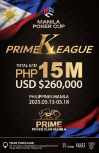 5/13~5/18 프라임 K 리그 PHP 15M GTD
