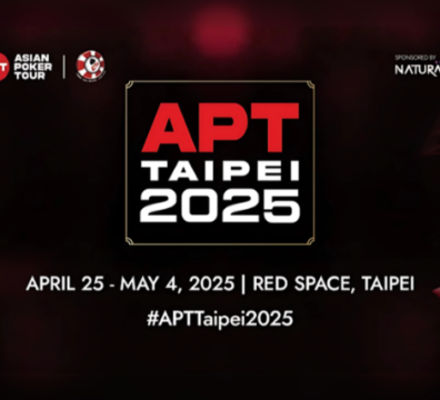 4월 25일부터 5월 4일까지 APT 타이베이, 대만 일정