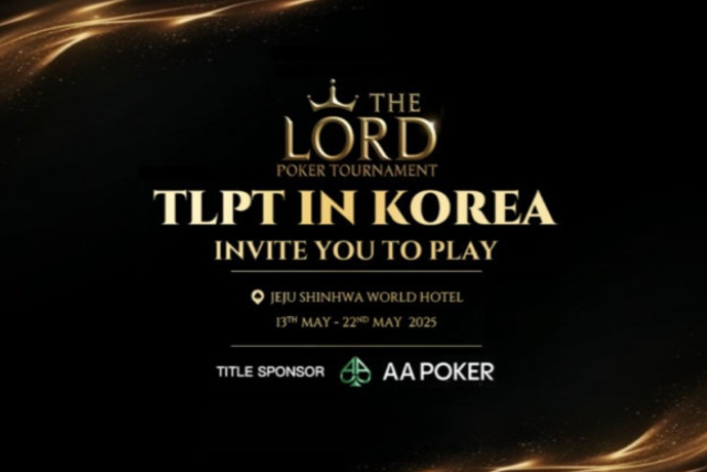 5월 13일부터 5월 22일까지 TLPT 제주 토너먼트 일정