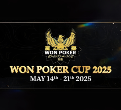 5월 14일부터 5월 21일까지 캄보디아에서 열린 원 포커 컵 III