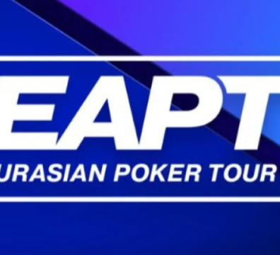 4월 5일부터 4월 13일까지 조지아 EAPT, 이클립스 카지노에서 개최