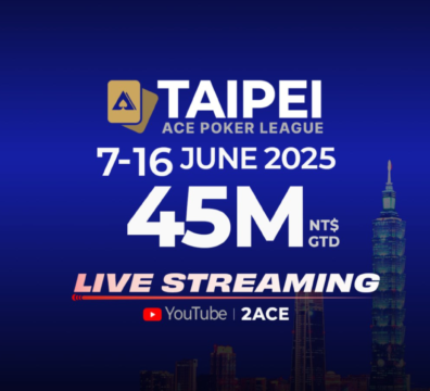 6월 7일~6월 16일 APL 타이페이 NT 4,500만 달러 보장