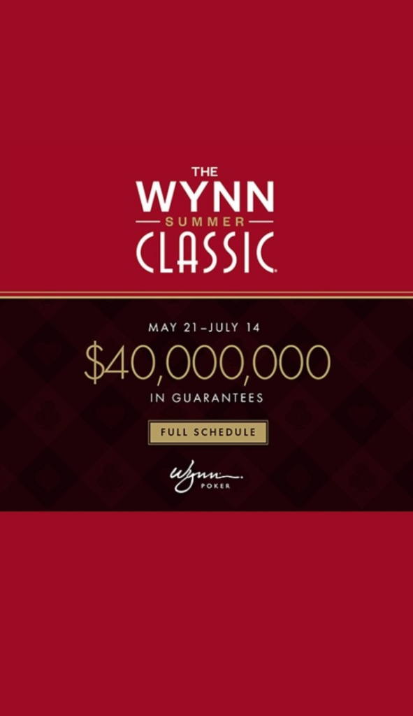 5월 21일부터 7월 14일까지 윈 썸머 클래식, 총상금 보장 4천만 달러