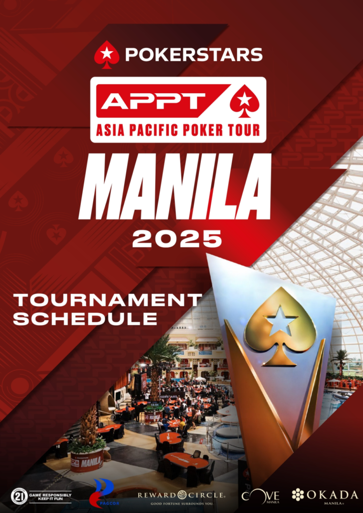 7월 23일 ~ 8월 4일 APPT 마닐라 ₱5백만 보장 (GTD)