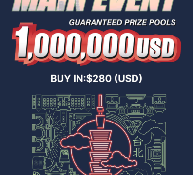 7월 10일부터 7월 28일까지 타이완 밀리언스 토너먼트 18, 총상금 보장 $1,000,000